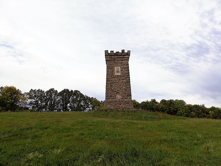 Der Bismarckturm bei Schloss Rosenau in Zwettl, Foto: Celine Wawruschka