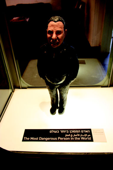 Anna Appel and Ari Libske, <i>The most dangerous man in the world</i>, 2012, <i>Iran</i> exhibition at Spaceship Gallery, Tel Aviv, © Nicole Albiez