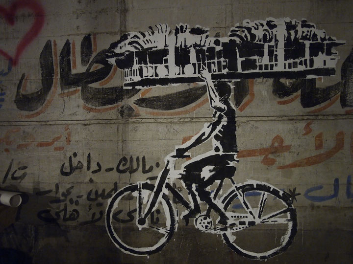 Mad Graffiti Weekend, Kairo, 20.-21. Mai 2011, Courtesy: Mostafa Hussein Omar