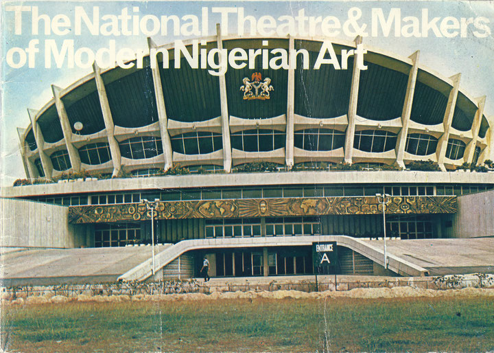 Cover of a leaflet from the National Theatre, FESTAC, Lagos, 1977