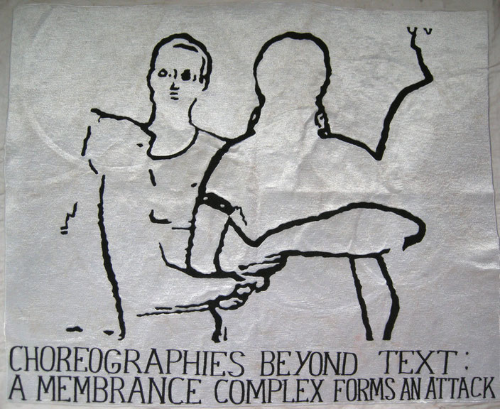 Klaus Spiess, Choreographisches Beyond Text, Kunstseide auf Leinentuch, 90x70 cm, Indien, 2007