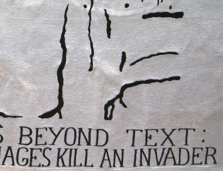 Choreographisches Beyond Text, Kunstseide auf Leinentuch, 90x70 cm, Indien, 2007